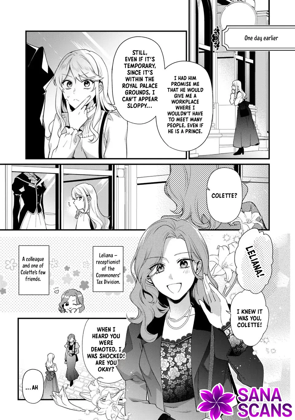 The Prince’s Accountant with a Secret — The Fake Lady Just Wants to Resign Peacefully to Avoid Execution! Chapter 2 Page 3